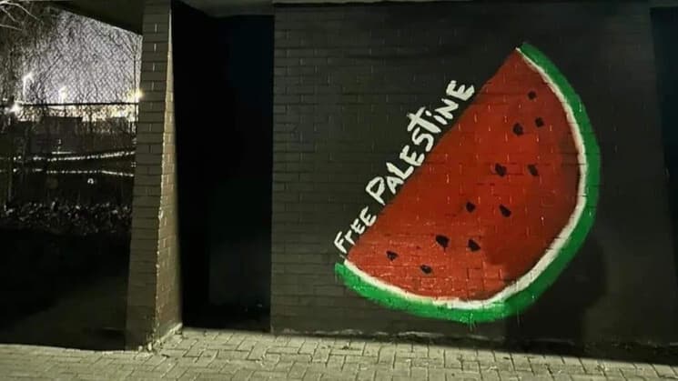 Palestine background